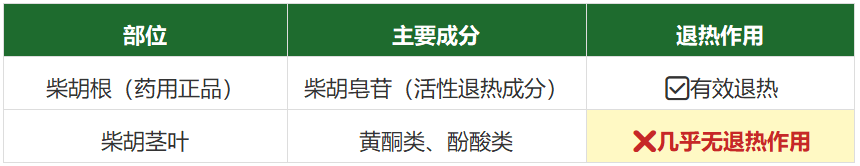 微信图片_2026-05-09_085202_110.png
